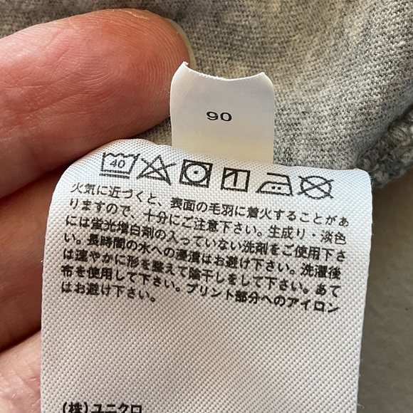 Jump 50TH Dragon Ball T Shirt, UNIQLO, Anime, Gray, Size M, Goku, Freeze, Japan - Picture 6 of 6